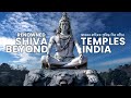Episode 436: Renowned Shiva Temples outside India | ভাৰতৰ বাহিৰৰ প্ৰসিদ্ধ শিৱ মন্দিৰসমূহ
