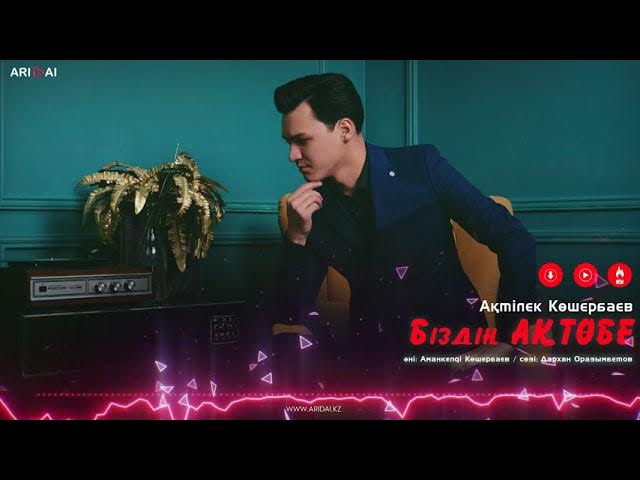 Пизда екі тесік бар