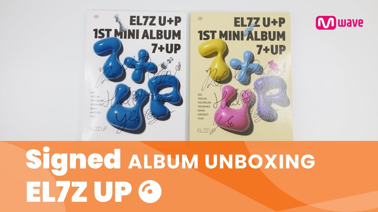 [Mwave shop] Unboxing EL7Z UP [7+UP] Album💿 - YouTube