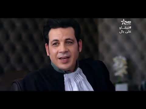 مسلسل قضية العمر الحلقة 24 Kadiat Omr