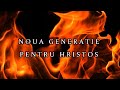 Fernando din Barbulesti - Vino iar iubire sfanta (Official video)