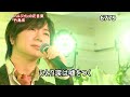 ★・2487, 竹島宏 ハルジオンの花言葉 2 【カラオケ用に歌詞字幕を大きく早目に表示させて居ます】