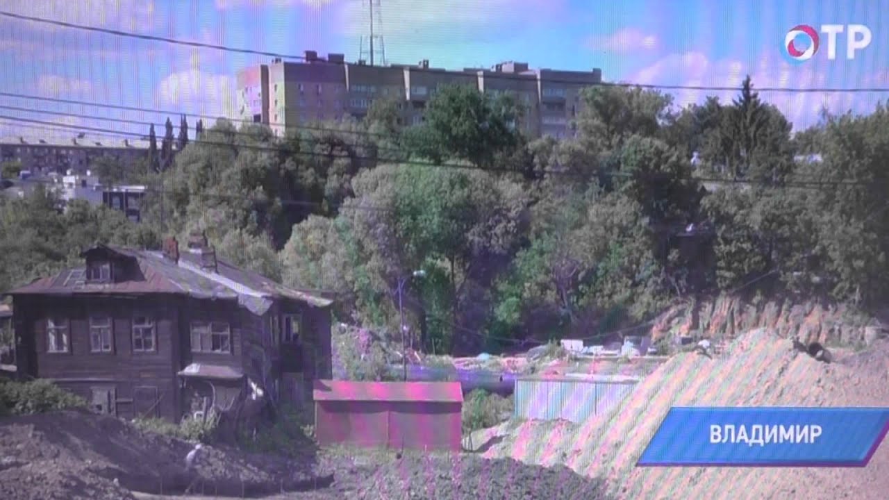 О соседстве жителей ул  Задний Боровок со стройкой Лыбедской магистрали рассказали в эфире ОТР - YouTube Томикс ТВ