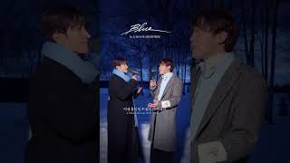 Blue Preview #svt #dxs #blue #seventeen