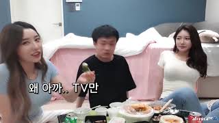 여사친 집들이에 초대되어 갔습니다.그런데...😱