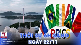 Thời sự 6h sáng 22\/11.Cảnh bão lũ tái diễn Thừa Thiên-Huế; BRICS kêu gọi giải quyết xung đột - VNews