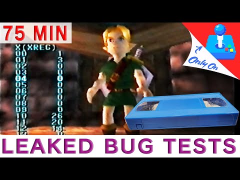 リークされたゼルダの伝説:マジョーラの仮面デバッグテープ