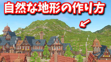 マインクラフト 球体ダイヤを一瞬で作る Worldedit Mp3 マインクラフト 球体ダイヤを一瞬で作る Worldedit Mp3