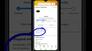 amazon order tracking kaise kare | how to tracking amazon order #tracking #amazon #onlineshopping