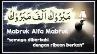 Instrumen Lirik, Mabruk Alfa Mabruk