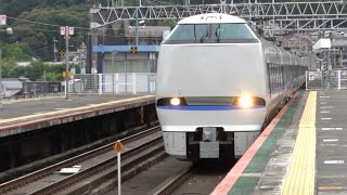 JR西日本 683系4000番台 特急サンダーバード 大津京駅通過 20220916