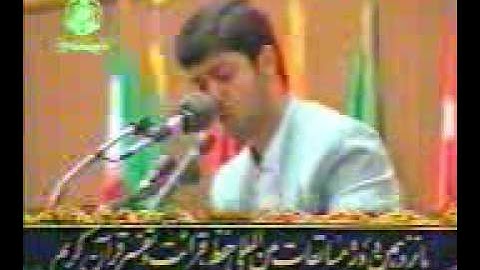 YouTube    القارئ جواد فروغي صوت عذب جداا  قرأن  مقطع صغير ‎