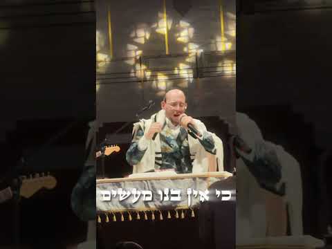 סיפתח הכי מדויק לימים אלו! תודה לכל המשתתפים והמסייעים בהפקה מדהימה שכזו!