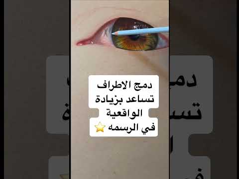 الالوان الخشبية  الوان خشبية