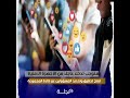 سطات مجموعة فنات سطات من الترفيه إلى القوادة الرقمية سطات