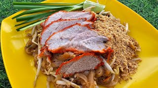 วิธีทำ ผัดไทยโบราณหน้าหมูแดง แม่ค้าริมทาง