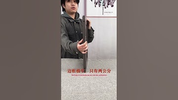 Multi-lock point extremely narrow outer mounted inner window screen #强宁门窗防护系统