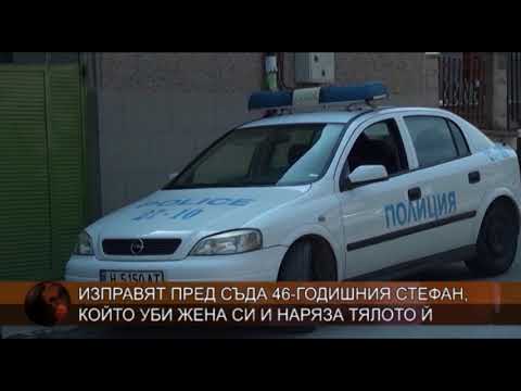 Видео: Прокълнатият град-призрак, който уби своите строители - Алтернативен изглед