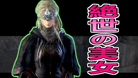 تحميل 火防女