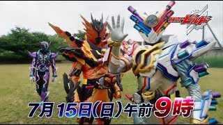 Kamen Rider Build- Episode 44 PREVIEW (English Subs)