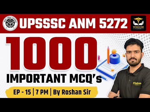 UPSSSC ANM 5272