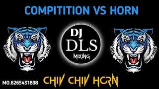 ✌️Full Horn 🔥Chiv Chiv Horn Vs Full Trance 😈Competition Horn vs 👑Hard Baas 👹Edm mix police Siren ‼️