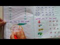 Best Hindi worksheets for nursery kids||#DIY Hindi worksheets||#swar aur picture sikhne ka tarika||