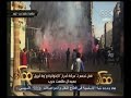 #ممكن فض تجمع لـ "حركة