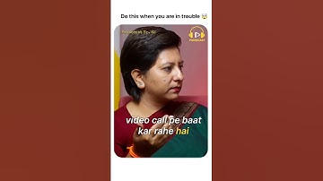 DO THIS WHEN YOU ARE IN TROUBLE🤯 @PauseTribe #shortsviral #shorts #trouble #podcast #divorce #case