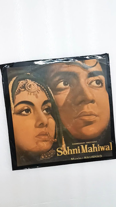 Sohni Mahiwal LP