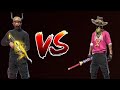 Free File Rare I D Player Send Me Request🥠🥠Gareua Free Fire Free File Rare I D Player Send Me Request🥠🥠Gareua Free Fire