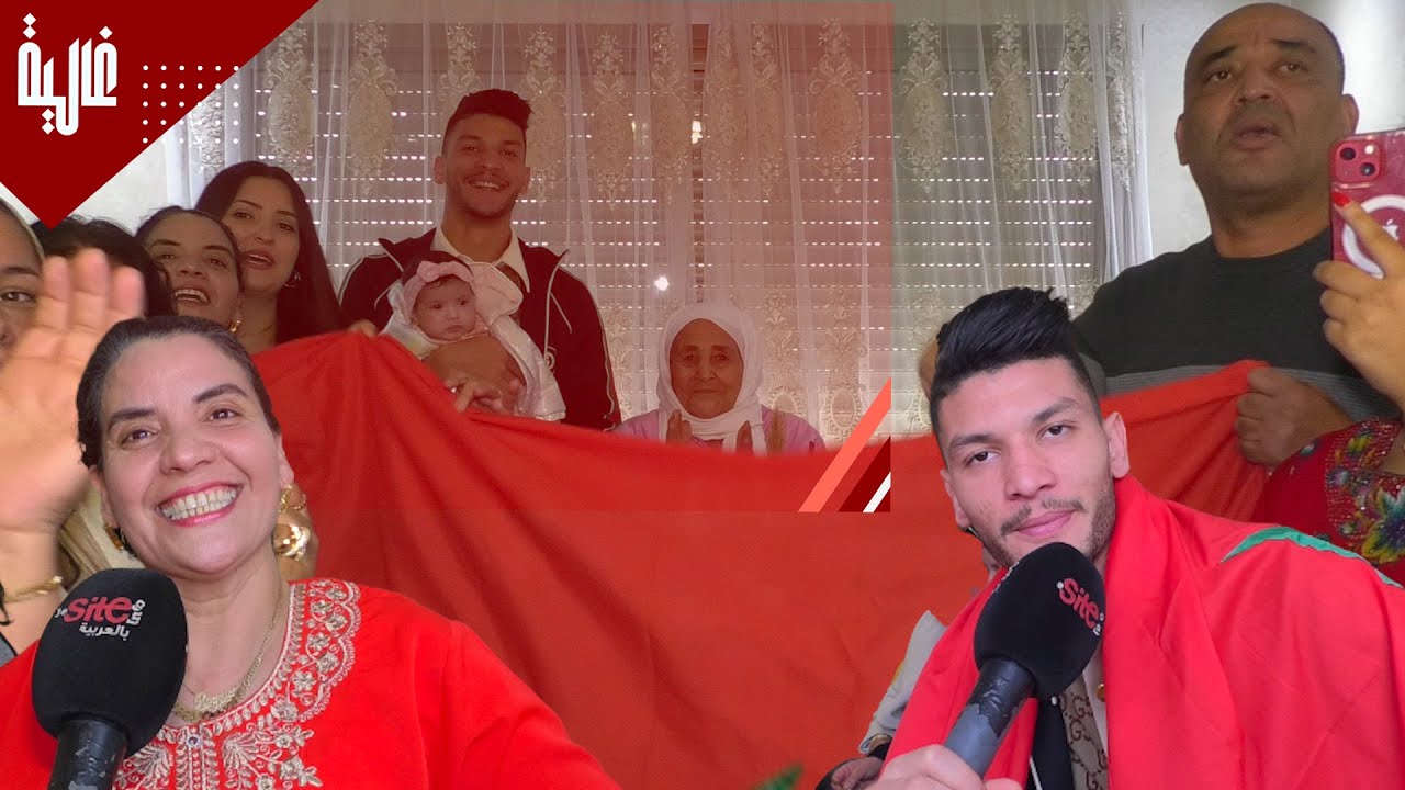 جماعة بوسكورة تحتفل بداري بـ 