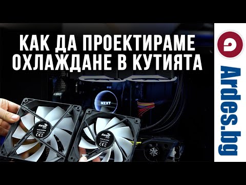 Видео: Как да рестартирате отменено членство в Netflix