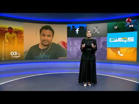 قصة إياد الموجعة في السعودية... كيف مات ودفن دون أن يودعه أحد؟ ! | كومنت