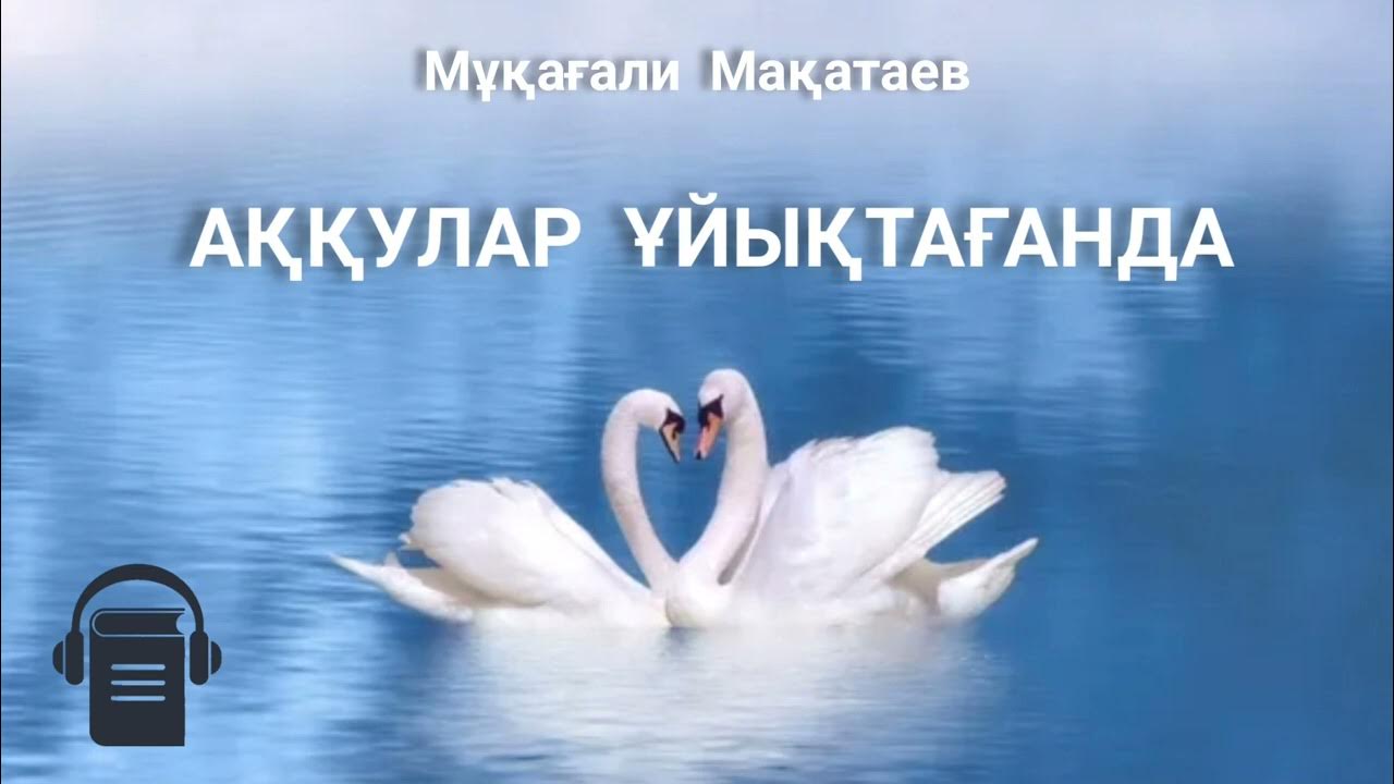 Вульвадан ағып жатқан майлаудың фотосы