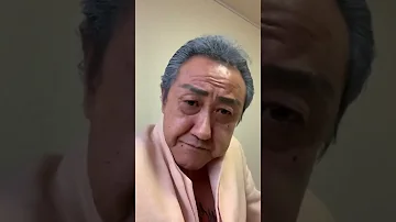 竹垣 悟 刺青 竹垣 悟 刺青