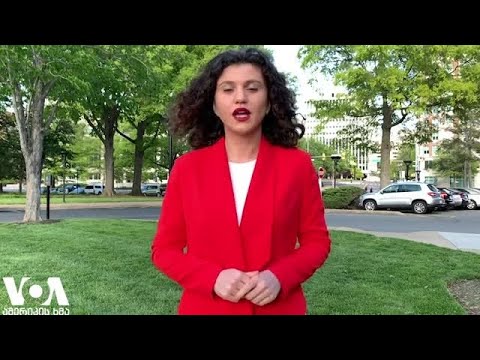 ვაშინგტონის ქართული აკადემია ონლაინ სწავლებაზე გადავიდა