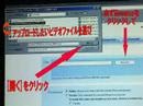 Re: YouTubeの使い方:ビデオをYouTubeにアップロードする方法