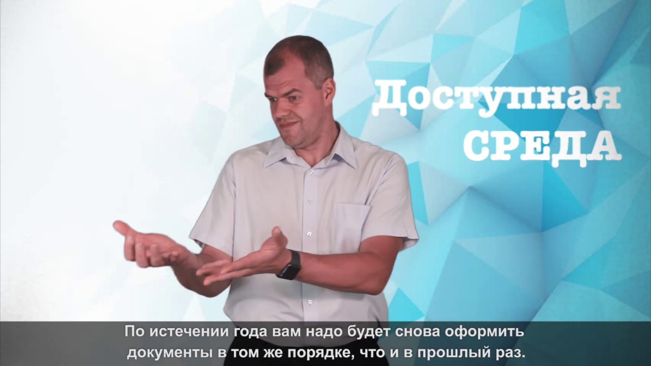 МГО Москва адрес