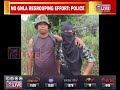 Meghalaya Police successfully neutralises purported attempt to regroup GNLA Mp3 Song