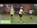 開始Youtube練舞:觸電-IM CHAMPION | Dance Mirror