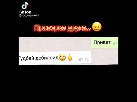 я сбилась с пути гейл форман книга. слова я запутался в себе. текст песни береги береги мое сердце. я запутался. я запуталась картинки.