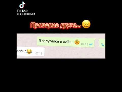 Стихи о сломанных крыльях. Песня нету крыльев ну а в друг. Песня нету крыльев ну а в друг. Нету крыльев ну а вдруг я без них смогу взлететь. Я запутался в себе нету крыльев ну а вдруг.