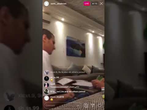 بس شامي شيخ جهران مع المدرس الخصوصي ويطقطق عليه