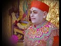 Swaminarayan Cheshta (શ્રી હરિની સ્વાભાવિક ચેષ્ટા) Pratham Shree Hari Ne Re Mp3 Song