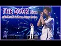 THE OVER Live [UVERworld/우버월드]