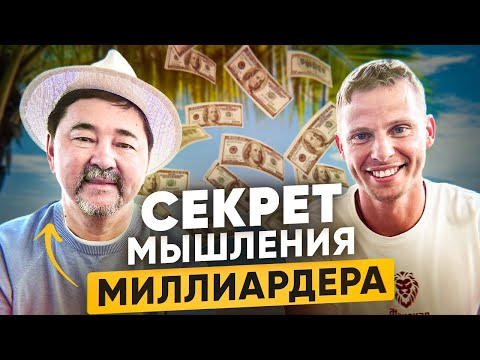 Куда Пропала Твоя Энергия | Воспитание Сына | Маргулан Сейсембаев