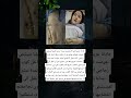 حادثة غريبة في الأرجنتين سيدة تدعى إميليا سيليمي تعرضت لموقف مؤلم بعد أن علقت يدها داخل كوب زجاجي