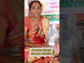 வீட்டிலிருந்தே தயார் செய்த மசாலா