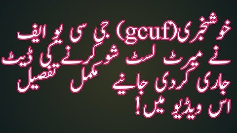 #gcuf /gcuf merit list 2020/gcuf fall merit list /gcuf fall merit list 2020/gcuf fall merit list